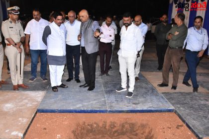 ಮತ್ತೊಂದು ವಿಶ್ವವಿದ್ಯಾಲಯದ ಭೂಮಿ ಪೂಜೆಗೆ ಸಿದ್ದಗೊಂಡಿದೆ ಧಾರವಾಡ – ಸಿದ್ದತೆಯನ್ನು ಪರಿಶೀಲನೆ ಮಾಡಿದ ಕೇಂದ್ರ ಸಚಿವ ಪ್ರಹ್ಲಾದ್ ಜೋಶಿ ಮತ್ತು ಶಾಸಕರು ಅಧಿಕಾರಿಗಳು