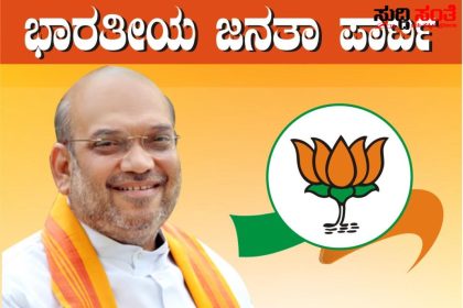 ಕುಂದಗೋಳ ಮತ ಕ್ಷೇತ್ರದ ಜನತೆಗೆ ಧನ್ಯವಾದ ಹೇಳಿದ M R ಪಾಟೀಲ್ – ರೋಡ್ ಶೋ ಗೆ ಶಕ್ತಿ ತುಂಬಿ ಆತ್ಮವಿಶ್ವಾಸ ಹೆಚ್ಚಿಸಿದ ಜನತೆಗೆ ಧನ್ಯವಾದ ಹೇಳಿದ ಪಾಟೀಲ್ ರು…..