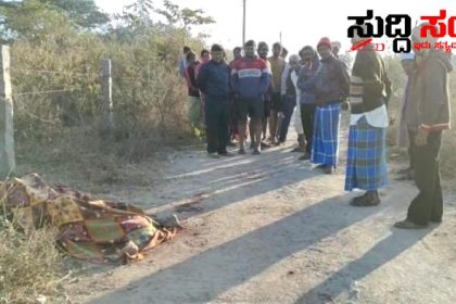 ಭೀಕ್ಷುಕಿಯನ್ನು ತಿಂದು ಸಾಯಿಸಿದ ಬೀದಿ ನಾಯಿಗಳು – ಧಾರವಾಡದ ಉಪ್ಪಿನ ಬೆಟಗೇರಿ ಗ್ರಾಮದಲ್ಲಿ ಅಮಾನವೀಯ ಘಟನೆ…..