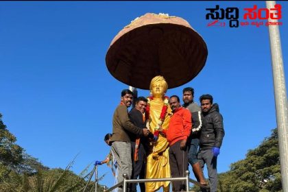 ಸ್ವಾಮಿ ವಿವೇಕಾನಂದ ಜನ್ಮ ದಿನಾಚರಣೆ ಹಿನ್ನೆಲೆ ಧಾರವಾಡ ದಲ್ಲಿ ಅರ್ಥಪೂರ್ಣ ಕೆಲಸ ಮಾಡಿದ ಬಿಜೆಪಿ ಯುವ ಮೋರ್ಚಾ ಟೀಮ್ ಶಕ್ತಿ ಹಿರೇಮಠ ನೇತೃತ್ವದಲ್ಲಿ ನಡೆಯಿತು ಮಾದರಿ ಕಾರ್ಯ