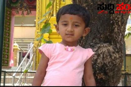 ಶಾಲಾ ವಾಹನದಿಂದ ಬಿದ್ದು ವಿದ್ಯಾರ್ಥಿನಿ ಸಾವು – ದಾಖಲಾಯಿತು ದೂರು ಪೊಲೀಸರಿಂದ ತನಿಖೆ ಆರಂಭ