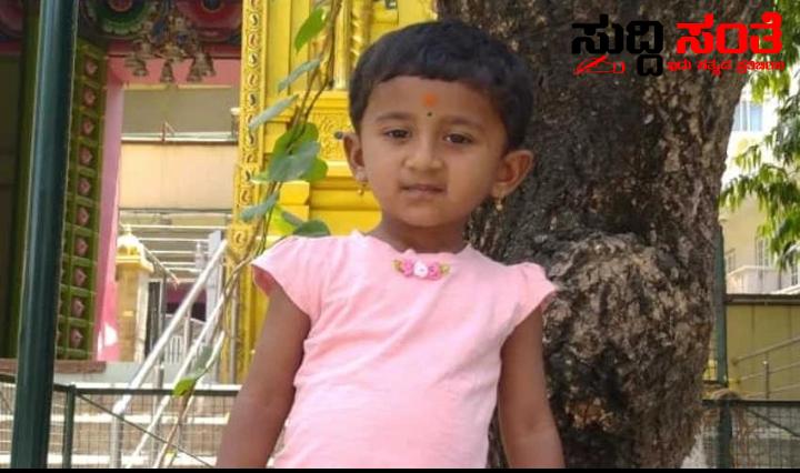 ಶಾಲಾ ವಾಹನದಿಂದ ಬಿದ್ದು ವಿದ್ಯಾರ್ಥಿನಿ ಸಾವು – ದಾಖಲಾಯಿತು ದೂರು ಪೊಲೀಸರಿಂದ ತನಿಖೆ ಆರಂಭ ಶಾಲಾ ವಾಹನದಿಂದ ಬಿದ್ದು ವಿದ್ಯಾರ್ಥಿನಿ ಸಾವು – ದಾಖಲಾಯಿತು ದೂರು ಪೊಲೀಸರಿಂದ ತನಿಖೆ ಆರಂಭ