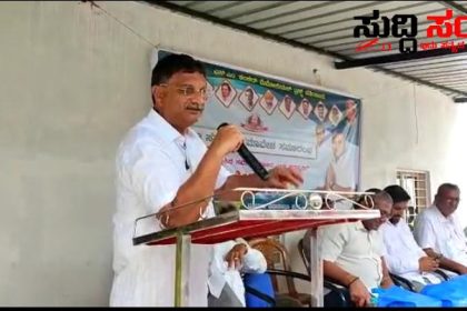 ಸರ್ಕಾರಿ ಕಚೇರಿ ಯಲ್ಲಿ ಲಂಚ ಕೇಳದೆ Mlc ಯನ್ನು ಬಿಟ್ಟಿಲ್ಲ ಹೊಸ ಬಾಂಬ್ ಸಿಡಿಸಿದ Mlc ಹೊಸದೊಂದು ಚರ್ಚೆಯನ್ನು ಹುಟ್ಟುಹಾಕಿದೆ Mlc ಮಧು ಮಾದೇಗೌಡರ ಬಾಂಬ್…..