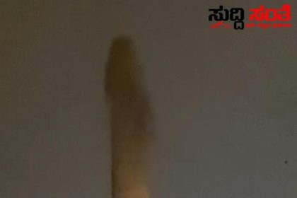 ಹುಬ್ಬಳ್ಳಿಯ ಗಿರಣಿಚಾಳದ ಭಾರತ್ ಮಿಲ್ ಚಿಮಣಿ ಇನ್ನೂ ನೆನಪು ಸಾಮಾಜಿಕ ಜಾಲ ತಾಣಗಳಲ್ಲಿ ವಿಡಿಯೋ ವೈರಲ್…..