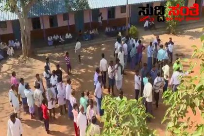 ಎದುರಿಗೆ ಆ ಮಾಸ್ತರ ಬಂದ್ರ ಸುಟ್ಟ ಹಾಕತೇವಿ – ಶಿಕ್ಷಕರ ವೃತ್ತಿಗೆ ಕಳಂಕವನ್ನಿಟ್ಟ ಮುತ್ತಪ್ಪ ಹಡಗಲಿ ವಿರುದ್ದ ಗ್ರಾಮಸ್ಥರ ಆಕ್ರೋಶ ಪೊಲೀಸರು ಅಂವ್ಗ ಗಲ್ಲು ಶಿಕ್ಷೆ ವಿಧಿಸಬೇಕು ಒತ್ತಾಯ