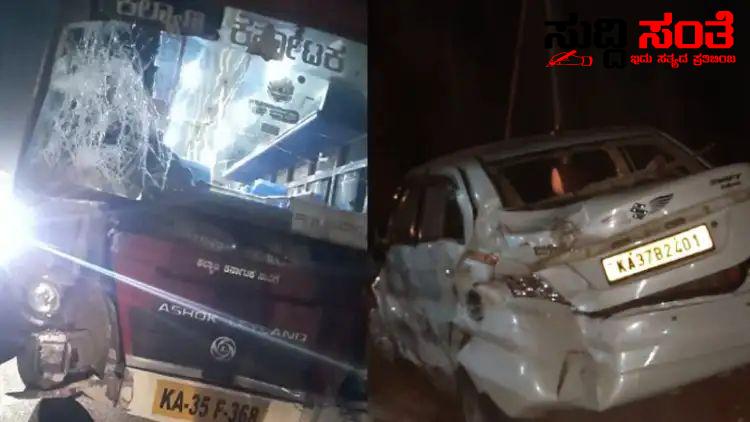 ವಿದ್ಯುತ್ ಕಂಬ ಬಿದ್ದು 20 ಕ್ಕೂ ಹೆಚ್ಚು ಸರ್ಕಾರಿ ಶಾಲಾ ವಿದ್ಯಾರ್ಥಿಗಳು ಗಂಭೀರ ಗಾಯ ತಪ್ಪಿತು ದೊಡ್ಡ ಅವಘಡ…..