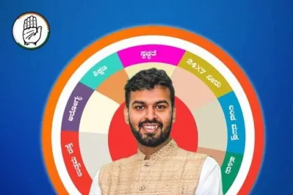 ಹುಬ್ಬಳ್ಳಿ ಧಾರವಾಡ ಕೇಂದ್ರ ವಿಧಾನ ಸಭಾ ಕ್ಷೇತ್ರದಲ್ಲಿ ಮುಂದುವರೆದ ರಜತ್ ಅಭಿಯಾನ ಯಾತ್ರೆ –  ಬದಲಾವಣೆ ಬಯಸಿ  ಮನೆ ಮನೆಗೂ ತೆರಳಿ ಸಮಸ್ಯೆ ಆಲಿಸುತ್ತಿರುವ ಯುವ ನಾಯಕನಿಗೆ ಹೋದಲ್ಲೇಲ್ಲ ಕಂಡು ಬರುತ್ತಿದೆ ಅಭಿಮಾನದ ಹಾರೈಕೆ