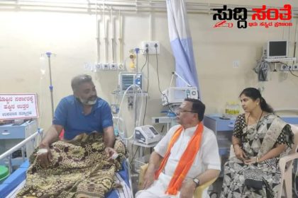 ಬಸವರಾಜ ಕೊರವರ ಭೇಟಿಯಾಗಿ ಆರೋಗ್ಯ ವಿಚಾರಣೆ ಮಾಡಿದ ತವನಪ್ಪ ಅಷ್ಟಗಿ ಸಮಸ್ಯೆ ಕುರಿತು ಕೇಂದ್ರ ಸಚಿವ ಪ್ರಹ್ಲಾದ್ ಜೋಶಿ ಅವರೊಂದಿಗೆ ಚರ್ಚೆ ಮಾಡೊದಾಗಿ ಭರವಸೆ ನೀಡಿದ ತವನಪ್ಪ ಅಷ್ಟಗಿ