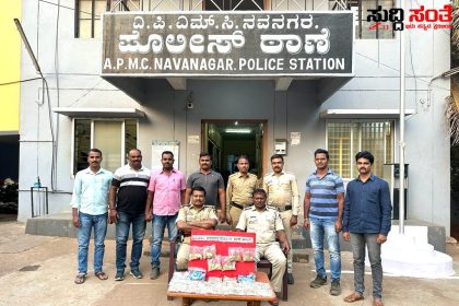 ಲೋಟಸ್ ಬಾರ್ ಕಳ್ಳಾ ಹಸನ್ ನನ್ನು ಬಂಧನ ಮಾಡಿದ ನವನಗರ ಪೊಲೀಸರು – ಯಶಶ್ವಿ ಕಾರ್ಯಾಚರಣೆ ಮಾಡಿದ ಇನ್ಸ್ಪೆಕ್ಟರ್ ಬಾಳಪ್ಪ ಮಂಟೂರ ನೇತ್ರತ್ವದಲ್ಲಿನ ಟೀಮ್ ಗೆ ಪೊಲೀಸ್ ಆಯುಕ್ತರ ಮೆಚ್ಚುಗೆ ಬಹುಮಾನ ಘೋಷಣೆ