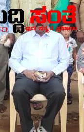 ಅರಣ್ಯ ಇಲಾಖೆಯ ಅಧಿಕಾರಿಯ ಮನೆ ಕಚೇರಿ ಮೇಲೆ ಲೋಕಾಯುಕ್ತ ದಾಳಿ – ಕಂತೆ ಕಂತೆ ಹಣ ಪತ್ತೆ ಪರಿಶೀಲನೆ ಮಾಡುತ್ತಿರುವ ಲೋಕಾಯುಕ್ತ ಅಧಿಕಾರಿಗಳು