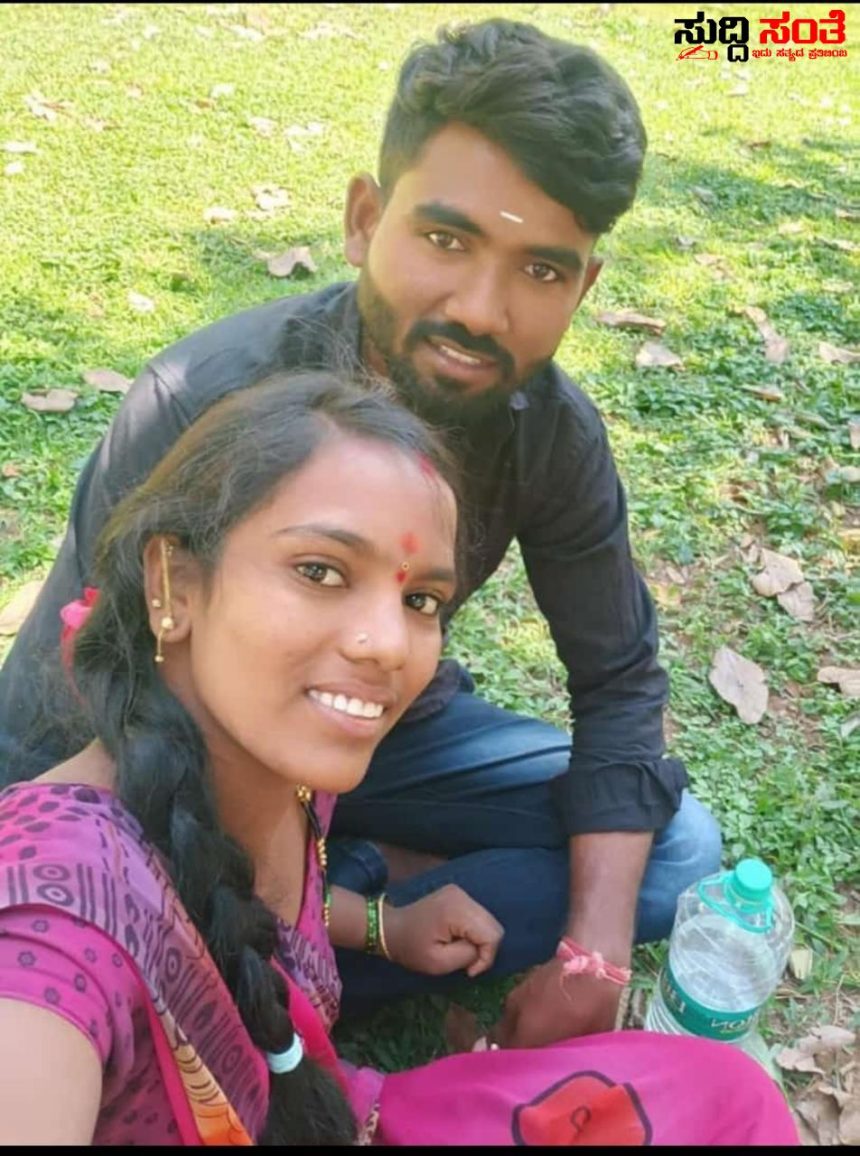 ವಿಷ ಸೇವಿಸಿ ಆತ್ಮಹತ್ಯೆ ಮಾಡಿಕೊಂಡ ಪ್ರೇಮಿಗಳು – ಪರಸ್ಪರ ಪ್ರೀತಿ ಮಾಡುತ್ತಿದ್ದ ಸುವರ್ಣಾ ಈಶ್ವರ…..