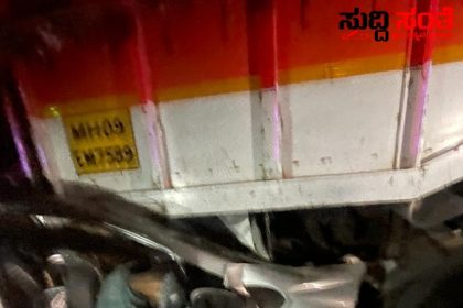 ಧಾರವಾಡದಲ್ಲಿ ಭೀಕರ ಅಪಘಾತ ಐವರು ಸಾವು ರಸ್ತೆ ಪಕ್ಕದಲ್ಲಿ ನಿಂತಿದ್ದ ಲಾರಿಗೆ ಡಿಕ್ಕಿಯಾದ ಕಾರು…..