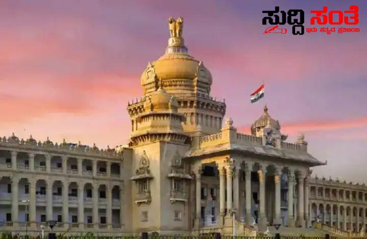 7ನೇ ವೇತನ ಮಧ್ಯಂತರ ವರದಿ ಪಡೆಯಲು ಮುಂದಾದ ಮುಖ್ಯಮಂತ್ರಿ – ರಾಜ್ಯದ ಸರ್ಕಾರಿ ನೌಕರರ ಪ್ರತಿಭಟನೆಯ ಸಂದೇಶಕ್ಕೆ ಬೆದರಿದ ಮುಖ್ಯಮಂತ್ರಿ ಮಧ್ಯಂತರ ವರದಿ ಪಡೆದು ಸದನದಲ್ಲೇ ಘೋಷಣೆಗೆ ಪ್ಲಾನ್