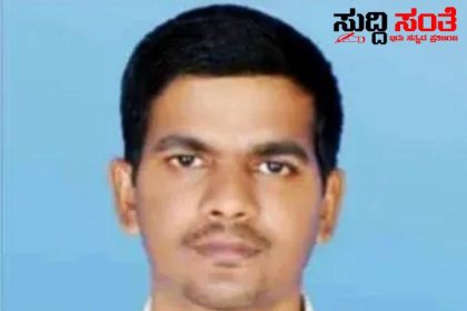 ಹೃದಯಾಘಾತದಿಂದ ಪ್ರಾಧ್ಯಾಪಕ ಸಾವು  – ಎದೆನೋವಿನೊಂದಿಗೆ ಕಾಣಿಸಿಕೊಂಡ ಉಸಿರಾಟದ ಸಮಸ್ಯೆ ಪ್ರಾಧ್ಯಾಪಕ ಮಹೇಶ್ ನಿಧನಕ್ಕೆ ನಾಡಿನಾದ್ಯಾಂತ ಸಂತಾಪ