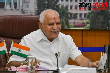 ರಾಜ್ಯ BJP ಯಲ್ಲಿ ಹೊಸ ಸಂಚಲನ ಸೃಷ್ಟಿಸಿದ BSY ಬಾಂಬ್ – ಹಾಲಿ ಶಾಸಕರಿಗೆ ತಪ್ಪಲಿದೆ ಟಿಕೆಟ್ ಧಾರವಾಡ ಜಿಲ್ಲೆಯಲ್ಲೂ ಇದ್ದಾರಂತೆ ಲಿಸ್ಟ್ ನಲ್ಲಿ……