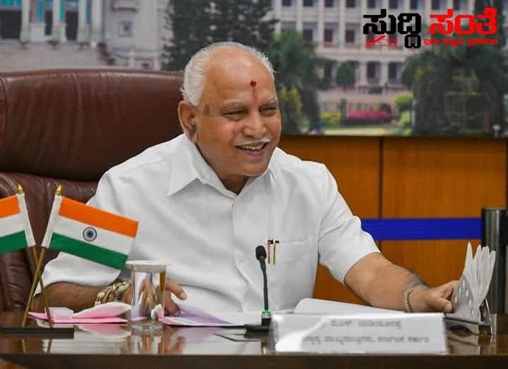 ರಾಜ್ಯ BJP ಯಲ್ಲಿ ಹೊಸ ಸಂಚಲನ ಸೃಷ್ಟಿಸಿದ BSY ಬಾಂಬ್ – ಹಾಲಿ ಶಾಸಕರಿಗೆ ತಪ್ಪಲಿದೆ ಟಿಕೆಟ್ ಧಾರವಾಡ ಜಿಲ್ಲೆಯಲ್ಲೂ ಇದ್ದಾರಂತೆ ಲಿಸ್ಟ್ ನಲ್ಲಿ……