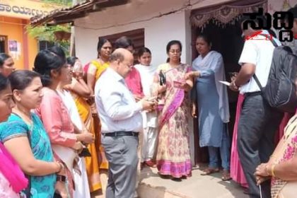 ಆರಂಭಗೊಂಡ ಆರೋಗ್ಯ ಮತ್ತು ಪೌಷ್ಠಿಕ ಸಮೀಕ್ಷೆ ಕಾರ್ಯ  ಮನೆಗೆ ಬರುವ ಆರೋಗ್ಯ ಹಾಗೂ ಅಂಗನವಾಡಿ ಕಾರ್ಯಕರ್ತೆಯರಿಗೆ ಅಗತ್ಯ ಮಾಹಿತಿ ನೀಡಿ ಸಮೀಕ್ಷೆ ಯಶಸ್ವಿಗೊಳಿಸಿ…..