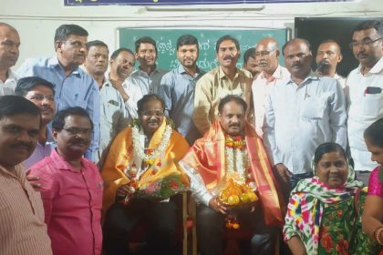 ಧಾರವಾಡ ದಲ್ಲಿ ಶಿಕ್ಷಣ ಇಲಾಖೆಯ ಅಧಿಕಾರಿಗಳಿಗೆ ಬೀಳ್ಕೊಡುಗೆ ಮತ್ತು ಸ್ವಾಗತ ಕಾರ್ಯಕ್ರಮ ಕರ್ನಾಟಕ ರಾಜ್ಯ ಪ್ರಾಥಮಿಕ ಶಾಲಾ ಶಿಕ್ಷಕರ ಸಂಘ ಶಹರ ಘಟಕದಿಂದ ಹೃದಯಸ್ಪರ್ಶಿ ಸಮಾರಂಭ…..