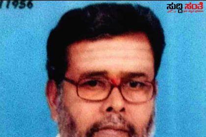 ರೈತ ಬಂಡಾಯದ ನೆಲದ ಹಿರಿಯ ಪತ್ರಕರ್ತ ನಿಧನ – ಪರಶುರಾಮ ನಿಧನಮಕ್ಕೆ ಜಿಲ್ಲೆಯ ಪತ್ರಕರ್ತರು,ಕೇಂದ್ರ ಸಚಿವ ಪ್ರಹ್ಲಾದ್ ಜೋಶಿ,ಶಂಕರ ಪಾಟೀಲ ಮುನೇನಕೊಪ್ಪ, ಎನ್ ಹೆಚ್ ಕೊನರಡ್ಡಿ ಸೇರಿದಂತೆ ಹಲವು ಗಣ್ಯರಿಂದ ಸಂತಾಪ…..