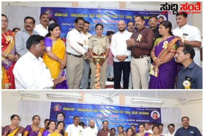 ಬೆಳಗಾವಿಯಲ್ಲಿ ಯಶಸ್ವಿಯಾಗಿ ನಡೆಯಿತು ಕರ್ನಾಟಕ ಸಾವಿತ್ರಿಬಾಯಿ ಫುಲೆ ಶಿಕ್ಷಕಿಯರ ಸಂಘ ದ ಕಾರ್ಯಕ್ರಮ – ಸಾಕ್ಷಿಯಾದರು ಗಣ್ಯರು ಅಧಿಕಾರಿಗಳು ಶಿಕ್ಷಕ ಶಿಕ್ಷಕಿಯರು…..