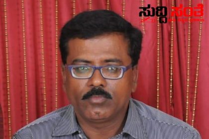 ಶಿಕ್ಷಕ ರವಿಕುಮಾರ್ ಇನ್ನೂ ನೆನಪು ಮಾತ್ರ – ಅಗಲಿದ ಗುರುವಿಗೆ ನಾಡಿನ ಶಿಕ್ಷಕ ಬಂಧುಗಳಿಂದ ಸಂತಾಪ ನಮನ…..