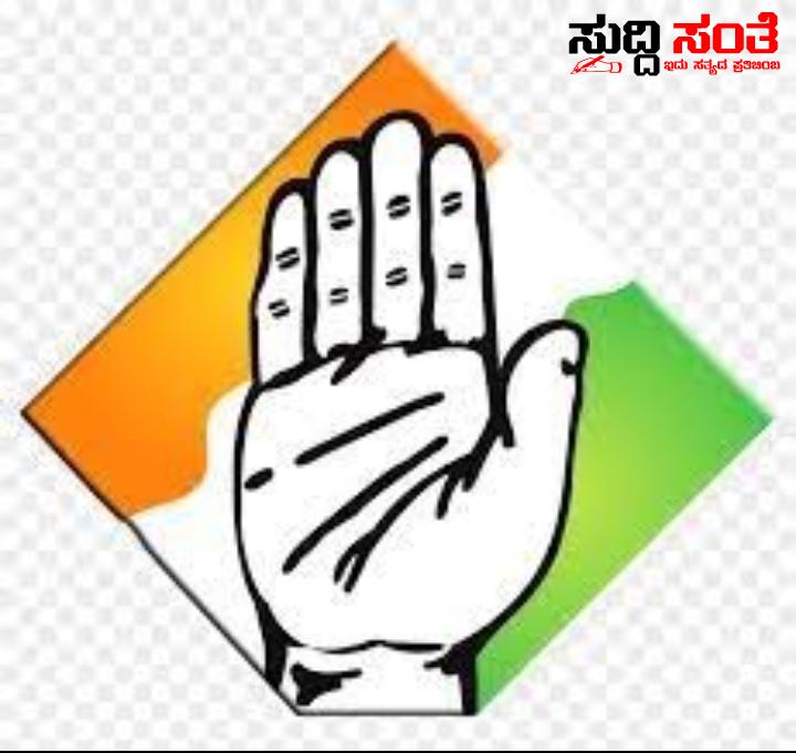 ಅಂತಿಮಗೊಂಡ 120 ಜನರ ಕಾಂಗ್ರೇಸ್ ಪಕ್ಷದ ಮೊದಲ ಪಟ್ಟಿ – ಮಾರ್ಚ್ 10 ಇಲ್ಲವೇ 13 ರಂದು ಬಿಡುಗಡೆ ಎರಡನೇ ಪಟ್ಟಿ ಅಂತಿಮಗೊಳಿಸು ಆಯ್ಕೆ ಸಮಿತಿ ಕಸರತ್ತು