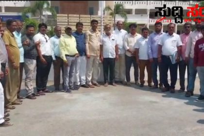 ವಿಜಯೋತ್ಸವ ಆಚರಣೆ ಮಾಡಿದ ರಾಜ್ಯ ಸರ್ಕಾರ – ಸಿಹಿ ಹಂಚಿ ಸಂಭ್ರಮಿಸಿದ ನೌಕರರು…..