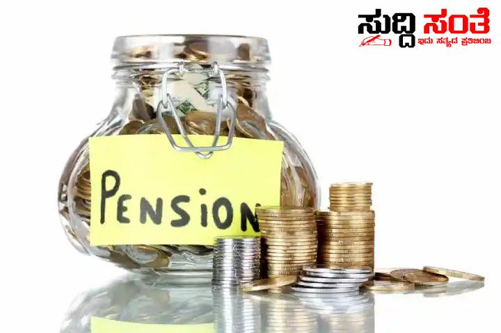 OPS ಜಾರಿಗೊಳಿಸಿದ ಮತ್ತೊಂದು ರಾಜ್ಯ – ನೌಕರರ ಹಿತ ಮುಖ್ಯ ಎನ್ನುತ್ತಾ ಹಳೆಯ ಪಿಂಚಣಿ ಯೋಜನೆ ಮರು ಜಾರಿಗೆ ಮಾಡಿದ ಸರ್ಕಾರ……