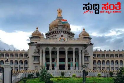 ರಾಜ್ಯದ ಜಿಲ್ಲಾ ಮತ್ತು ತಾಲ್ಲೂಕು ಸರ್ಕಾರಿ ನೌಕರರ ಮುಖಂಡರಿಗೆ ರಾಜ್ಯಾಧ್ಯಕ್ಷರಿಂದ ಮಹತ್ವದ ಸಂದೇಶ – ವದಂತಿಗಳನ್ನು ನಂಬಬೇಡಿ ಕಿವಿಗೋಡದಂತೆ ಸೂಚನೆ…..