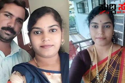 ಶಿಕ್ಷಕಿ ಆತ್ಮಹತ್ಯೆ ಶಾಲೆಯಲ್ಲಿಯೇ ಆತ್ಮಹತ್ಯೆಗೆ ಶರಣಾದ ರೂಪಾ ಟೀಚರ್…..