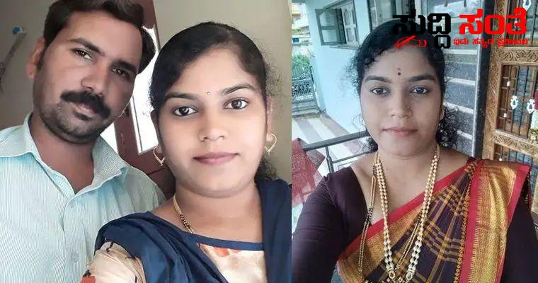 ಶಿಕ್ಷಕಿ ಆತ್ಮಹತ್ಯೆ ಶಾಲೆಯಲ್ಲಿಯೇ ಆತ್ಮಹತ್ಯೆಗೆ ಶರಣಾದ ರೂಪಾ ಟೀಚರ್…..