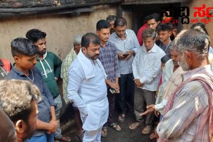ಚುನಾವಣೆಯ ನಡುವೆ ಕ್ಷೇತ್ರದಲ್ಲಿನ ಸಮಸ್ಯೆಗೆ ಸ್ಪಂದಿಸಿದ ಶಾಸಕ ಅಮೃತ ದೇಸಾಯಿ – ಸಿಡಿಲಿಗೆ ಬಲಿಯಾಗಿ ಜಾನುವಾರುಗಳನ್ನು ಕಳೆದುಕೊಂಡ ರೈತ ಕುಟುಂಬಕ್ಕೆ ಸಾಂತ್ವನ ಹೇಳಿದ ಧಣಿ…..