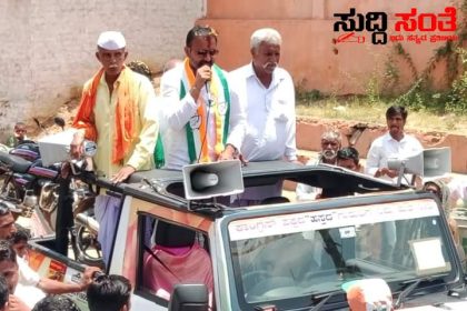 ಕಲಘಟಗಿಯಲ್ಲಿ ಜೋರಾಗಿದೆ ಸಂತೋಷ ಲಾಡ್ ಅಬ್ಬರ – ಹೋದಲೆಲ್ಲ ಜೈ ಜೈ ಎನ್ನುತ್ತಿದ್ದಾರೆ ಮತದಾರರು…..