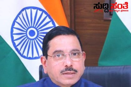 ಮಾಜಿ CM  ಜಗದೀಶ್ ಶೆಟ್ಟರ್ ಗೆ ಮಾಸ್ಟರ್ ಸ್ಟ್ರೋಕ್ ಕೊಟ್ಟ ಕರ್ನಾಟಕ ಚಾಣಕ್ಯ ಪ್ರಹ್ಲಾದ್ ಜೋಶಿ – ಕೇಂದ್ರ ಸಚಿವರ ಶಾಕ್ ನಿಂದ ಕಂಗಾಲಾದ ಕೈ ಪಡೆ…..