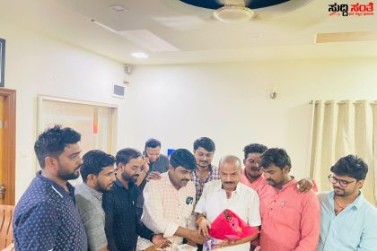 ಕುಂದಗೋಳ ಗೆ M R ಪಾಟೀಲ್ ಪೈನಲ್ – ಟಿಕೆಟ್ ಘೋಷಣೆ ಬೆನ್ನಲ್ಲೇ ಬೆಂಬಲಿಗರ ವಿಜಯೋತ್ಸವ…..