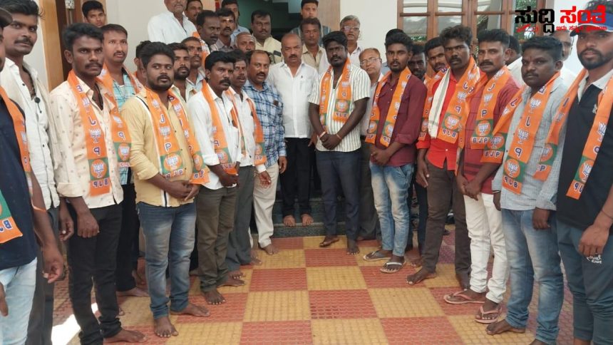 BJP ಪಕ್ಷ ಸೇರ್ಪಡೆಯಾಗಿ M R ಪಾಟೀಲ್ ರಿಗೆ ಶಕ್ತಿ ತುಂಬಿದ ಹಲವರು – ಬದಲಾವಣೆ ಬಯಸಿ M R ಪಾಟೀಲ್ ನೇತ್ರತ್ವದಲ್ಲಿ BJP ಸೇರ್ಪಡೆ‌ಯಾದ ವಿವಿಧ ಪಕ್ಷಗಳ ಕಾರ್ಯಕರ್ತರು ಮುಖಂಡರು…..