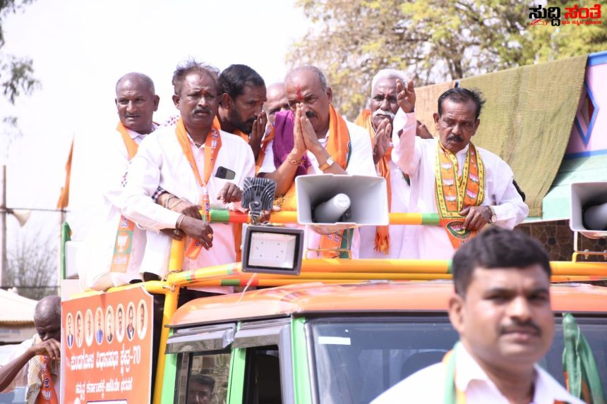 ಪಾದಯಾತ್ರೆಯ ಮೂಲಕ ಮತಯಾಚನೆ ಮಾಡಿದ MR ಪಾಟೀಲರು – ಜನ ನಾಯಕನಿಗೆ ಕ್ಷೇತ್ರದಲ್ಲಿ ಹೇಗಿದೆ ಗೊತ್ತಾ ಜನ ಬೆಂಬಲ…..