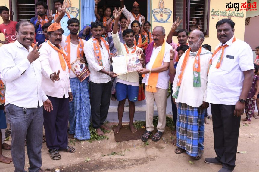 ಡಬಲ್ ಇಂಜಿನ್ ಸರ್ಕಾರಗಳ ಸಾಧನೆ ತಿಳಿಸುತ್ತಾ ಮತಯಾಚನೆ ಮಾಡುತ್ತಿರುವ M R ಪಾಟೀಲ – ಕ್ಷೇತ್ರದ ಮತದಾರರಿಂದ MRP ಗೆ ಸಿಗುತ್ತಿದೆ ಜನಬೆಂಬಲ…..