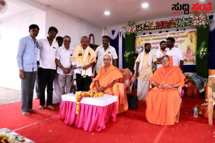 ಸಿದ್ಧಾರೂಡ ಮಠದ ಪ್ರವಚನ ಕಾರ್ಯಕ್ರಮದಲ್ಲಿ ಪಾಲ್ಗೊಂಡ M R ಪಾಟೀಲ – ಪಾಟೀಲ ರಿಗೆ ಆಶೀರ್ವಾದ ಮಾಡಿ ಶುಭ ಹಾರೈಸಿದ ಶ್ರೀಗಳು…..