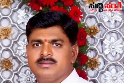 ಚುನಾವಣಾ ತರಬೇತಿ ಬಂದಿದ್ದ ಶಿಕ್ಷಕ ಹೃದಯಾಘಾತದಿಂದ ಸಾವು – ಶಿಕ್ಷಕನ ಸಾವಿಗೆ ಕಂಬನಿ ಮಿಡಿದ ನಾಡಿನ ನೌಕರರು…..