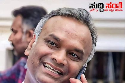 ಪ್ರಧಾನಿ ಮೋದಿಯನ್ನು ನಾಲಾಯಕ್ ಎಂದ ಪ್ರೀಯಾಂಕ್ ಖರ್ಗೆ – ಪ್ರೀಯಾಂಕ ಖರ್ಗೆ ಹೇಳಿಕೆಗೆ ವ್ಯಾಪಕ ಆಕ್ರೋಶ ಹೇಳಿಕೆಯನ್ನು ಖಂಡಿಸಿದ ಕೇಂದ್ರ ಸಚಿವ ಪ್ರಹ್ಲಾಹ್ ಜೋಶಿ…..