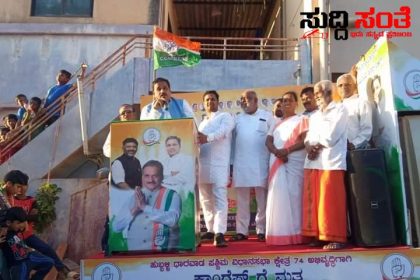 ಕ್ಷೇತ್ರದಲ್ಲಿ ಭರ್ಜರಿ ಪ್ರಚಾರದಲ್ಲಿ ದೀಪಕ ಚಿಂಚೋರೆ – ಮತದಾರರಿಂದ ದೀಪಕ ಚಿಂಚೋರೆ ಗೆ ಕಂಡು ಬರುತ್ತಿದೆ ಜನ ಬೆಂಬಲ…..