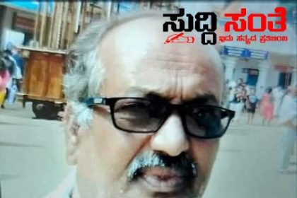 ಚುನಾವಣಾ ತರಬೇತಿ ಮುಗಿಸಿ ಮನೆಗೆ ಹೋಗುವಾಗ ಶಿಕ್ಷಕ ಸಾವು – ಶಿಕ್ಷಕನ ಸಾವಿಗೆ ಕಂಬನಿ ಮಿಡಿದ ನಾಡಿನ ಶಿಕ್ಷಕರು…..