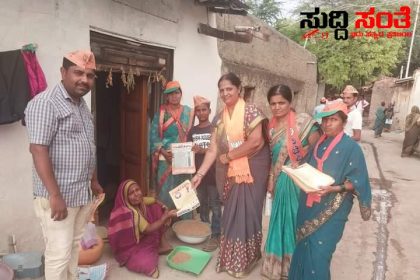 MR ಪಾಟೀಲ ಪರವಾಗಿ ಪ್ರಚಾರ ಮಾಡಿದ ಸೊಸೆ ಜಯಶ್ರೀ ಪಾಟೀಲ – ಮನೆಯ ಮಗನಂತಿರುವ MR ಗೆಲುವಿನ ಕರೆಗೆ ಸಾಥ್ ನೀಡಿದ ಲಾಲ್ ಸಾಬ್ ನಧಾಫ್ ಮತ್ತು ಟೀಮ್…..