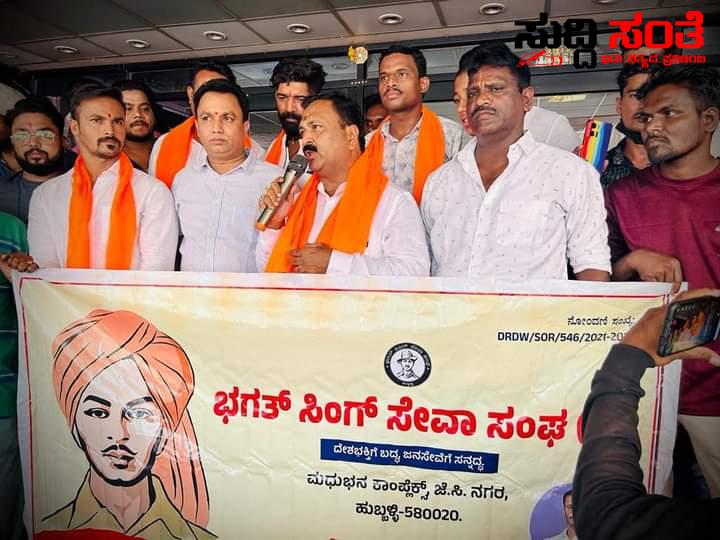 ದಿ ಕೇರಳಾ ಸ್ಟೋರಿ ಚಲನಚಿತ್ರದ ಉಚಿತ ಪ್ರದರ್ಶನ ಕಾರ್ಯಕ್ರಮದಲ್ಲಿ ಪಾಲ್ಗೊಂಡ ಶಾಸಕ ಮಹೇಶ್ ತೆಂಗಿನಕಾಯಿ…..