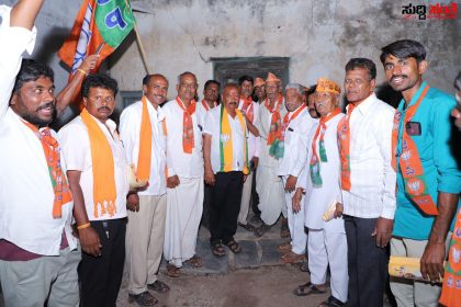 ಡಬಲ್ ಇಂಜಿನ್ ಸರ್ಕಾರಗಳ ಸಾಧನೆ ತಿಳಿಸುತ್ತಾ ಮತಯಾಚನೆ ಮಾಡುತ್ತಿರುವ MR ಪಾಟೀಲ – ಹೋದಲ್ಲೇಲ್ಲ ಕ್ಷೇತ್ರದಲ್ಲಿ MR ಪಾಟೀಲ ರಿಗೆ ಸಿಗುತ್ತಿದೆ ಅಪಾರ ಜನಬೆಂಬಲ…..