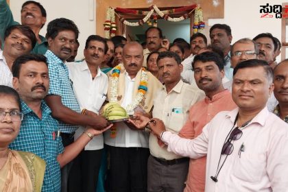 ಶಿಕ್ಷಕ ಬಂಧುಗಳಿಂದ ಶಾಸಕ MR ಪಾಟೀಲ್ ರಿಗೆ ಸನ್ಮಾನ – ಗುಣ ಮಟ್ಟದ ಶಿಕ್ಷಣಕ್ಕೆ ಒತ್ತು ನೀಡುವಂತೆ ಶಿಕ್ಷಕರಿಗೆ ಕರೆ ನೀಡಿದ ನೂತನ ಶಾಸಕರು…..