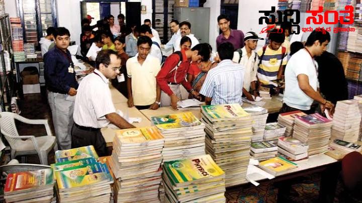 ಶಾಲೆಗಳಿಗೆ ಎಚ್ಚರಿಕೆ ಸಂದೇಶ ‌ನೀಡಿದ ಶಿಕ್ಷಣ ಇಲಾಖೆ – DDPI,Beo ಗಳಿಗೆ ನೀಡಿದ ಸಂದೇಶ ಏನು ಗೊತ್ತಾ…..