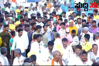 ಶೀಗಿಗಟ್ಟಿ ಗ್ರಾಮದಲ್ಲಿ ಸಂತೋಷ ಲಾಡ್ ಗೆ ಭರ್ಜರಿ ಸ್ವಾಗತ – ಗ್ರಾಮಸ್ಥರ ಪ್ರೀತಿಗೆ ಭಾವುಕರಾದ ನಾಯಕ…..