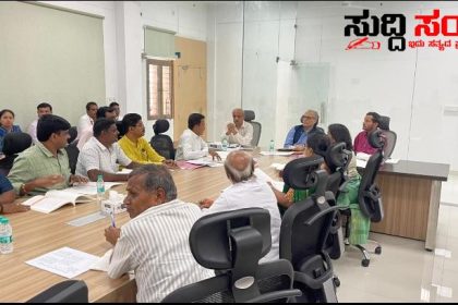 7ನೇ ವೇತನ ಆಯೋಗದ ಈ ಕ್ಷಣದ ಅಪ್ಡೇಟ್ – 7ನೇ ವೇತನ ಆಯೋಗದ ಬಗ್ಗೆ ಒಂದಿಷ್ಟು ಮಾಹಿತಿ…..